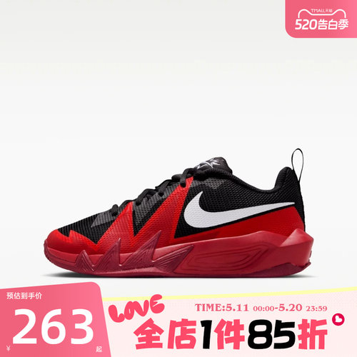 滔搏NIKE耐克大童鞋S.T. DYNAMITE (GS)运动休闲鞋IH2308-004