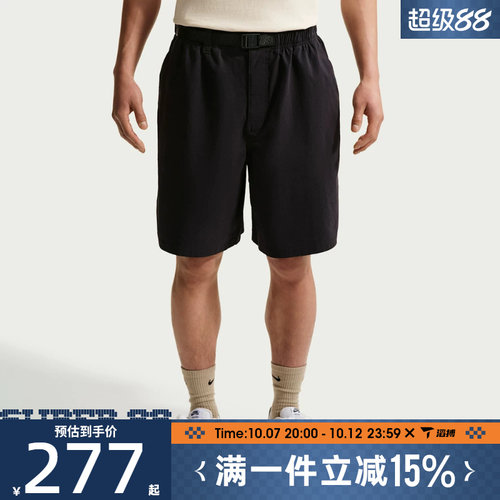 滔搏NIKE耐克男子AS U NK SB 9ER SHORT运动休闲短裤IF1097-010