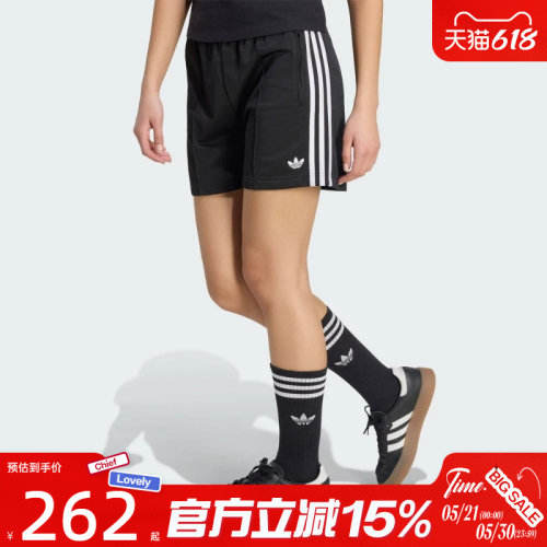 滔搏adidas阿迪达斯三叶草女子百搭舒适运动训练休闲短裤KD5569