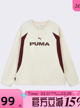 滔搏puma彪马男女-HERITAGE FOOTBALL运动休闲套头衫卫衣63628187