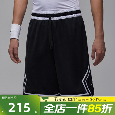 滔搏NIKE耐克男子运动休闲短裤IF5833-011