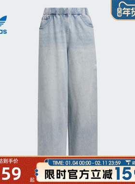 滔搏adidas阿迪达斯三叶草女子DENIM PANT牛仔长裤KC5837