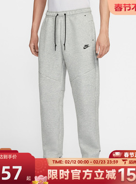 滔搏NIKE耐克男子运动休闲长裤IM0698-063