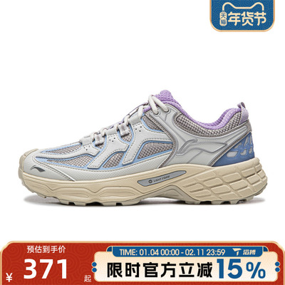 滔搏LI-NING李宁女鞋林影运动鞋AHTW030-2