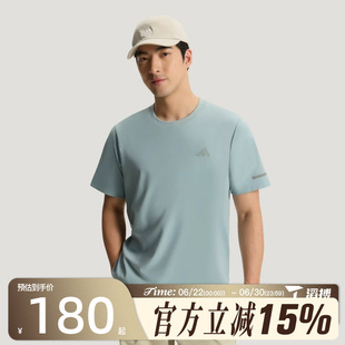 滔搏adidas阿迪达斯男子FAV KN SS TEE运动休闲短袖T恤KX2740