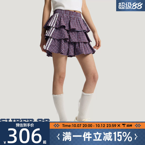滔搏adidas阿迪达斯三叶草女子PLAID SKIRT运动休闲半身裙KU9399