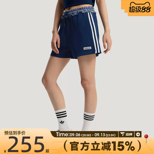 滔搏adidas阿迪达斯三叶草女子PLAID SHORT W运动休闲短裤KU9394