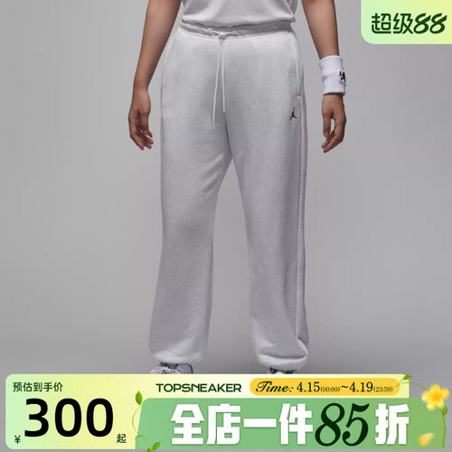 滔搏NIKE耐克女子SPT DF CSVR FLC PANT运动休闲长裤IB2505-051