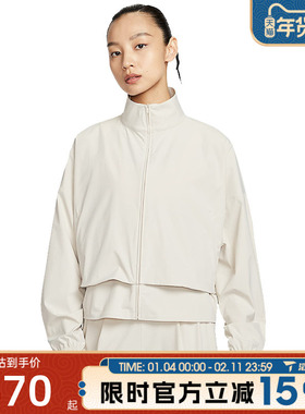 滔搏NIKE耐克女子运动健身夹克外套HJ0964-104