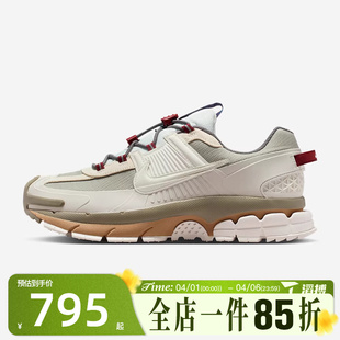 IQ1126 滔搏NIKE耐克男鞋 317 ROAM运动休闲鞋 VOMERO NIKE ZOOM
