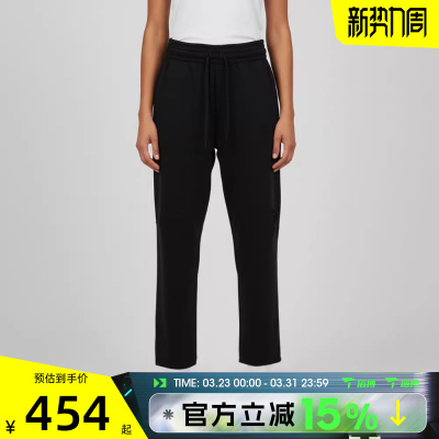 滔搏NIKE耐克男子运动休闲长裤IF4882-010