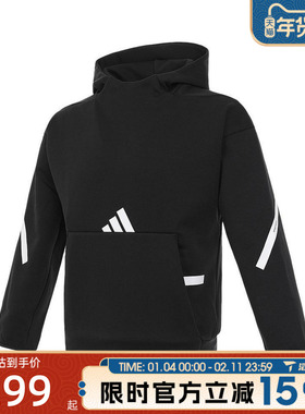 滔搏adidas阿迪达斯大童J Z.N.E. HD运动休闲套头衫卫衣IS6916