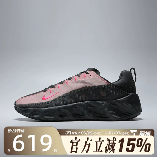 滔搏NIKE耐克男鞋AVA ROVER运动休闲鞋DX4215-012