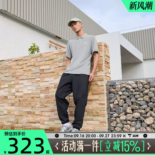 滔搏NIKE耐克男子NK CLUB BARCELONA PANT运动休闲长裤FN3097-010