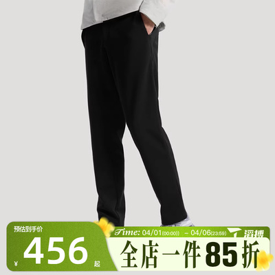 滔搏adidas阿迪达斯男子WUZONG WEN KN P运动休闲长裤KG0842