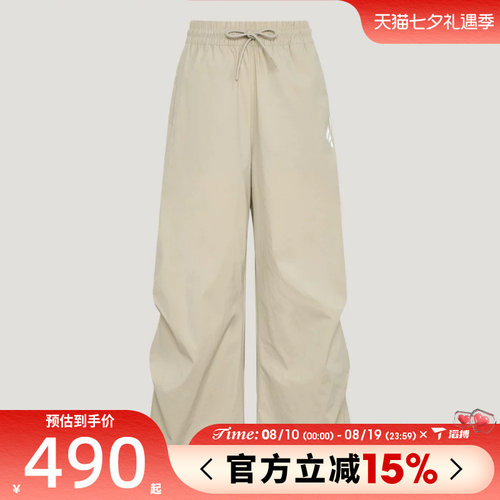滔搏adidas阿迪达斯女子运动休闲长裤KZ0700