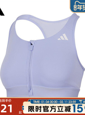 滔搏adidas阿迪达斯女子PWRCT MS 运动健身BRA内衣JJ2676