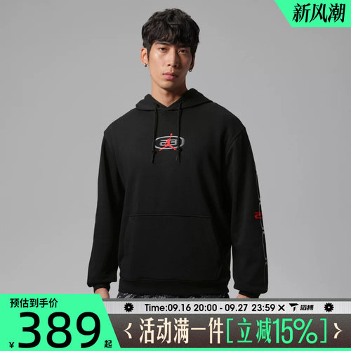 滔搏NIKE耐克男子AS J DF SPRT运动休闲套头衫卫衣IM7806-010