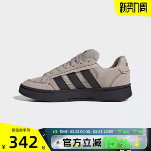 SK8SPW运动休闲鞋 ALPHA HQ7370 滔搏adidas阿迪达斯男女鞋