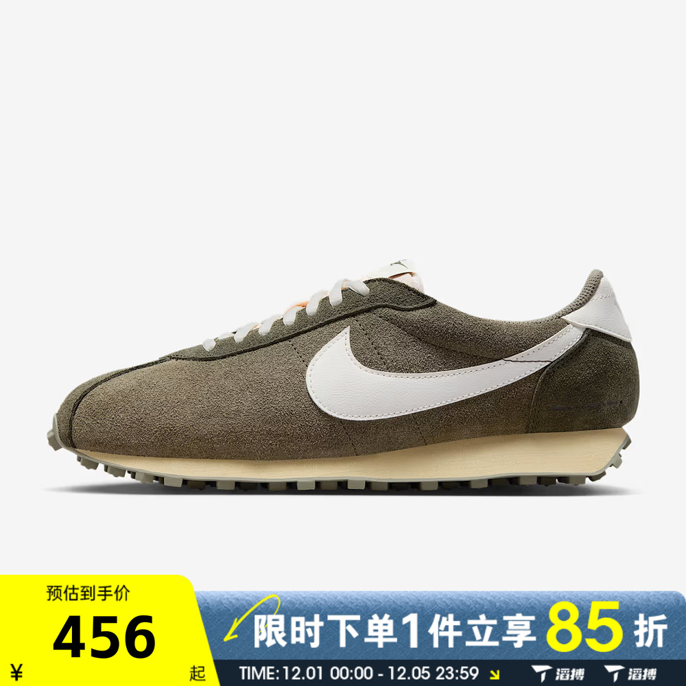 滔搏NIKE耐克男鞋LD-1000复古低帮跑鞋风运动休闲鞋子IM8059-325