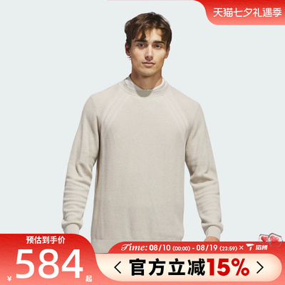滔搏adidas阿迪达斯男子TOUR KNIT CREW运动休闲套头衫卫衣KA6240