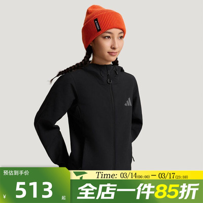 滔搏adidas阿迪达斯女子运动健身夹克外套KC6990