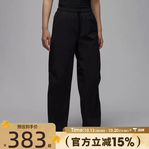 滔搏NIKE耐克女子运动休闲长裤HQ8893-010