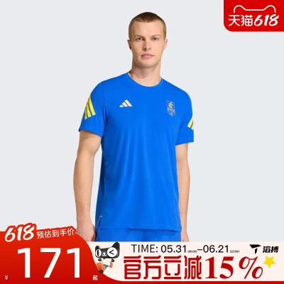 滔搏adidas阿迪达斯男子波士顿马拉松系列运动休闲短袖T恤KE8454