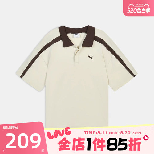滔搏puma彪马男子-T7 SS POLO运动休闲短袖T恤63845887