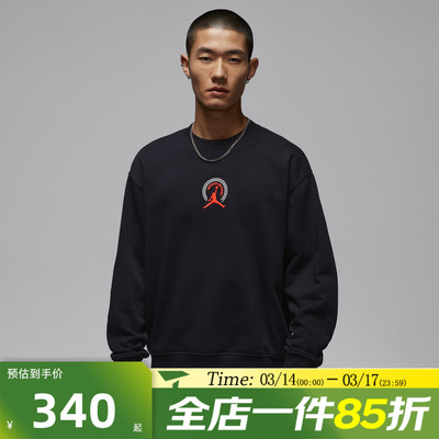 滔搏NIKE耐克男子AS M J BRK运动休闲套头衫卫衣IQ2981-010