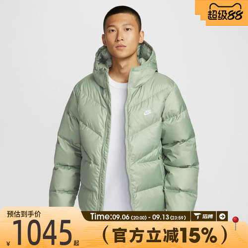 滔搏NIKE耐克男子百搭宽松保暖外套舒适运动休闲羽绒服HQ7791-370