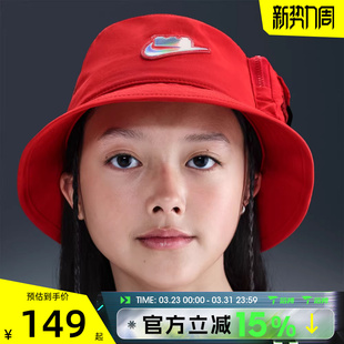 运动休闲帽子HV9269 滔搏NIKE耐克儿童NIKE COL LEGO 612