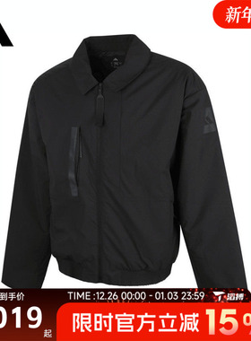 adidas阿迪达斯男子MYSHELTER INS S翻领运动休闲棉服外套JD6663