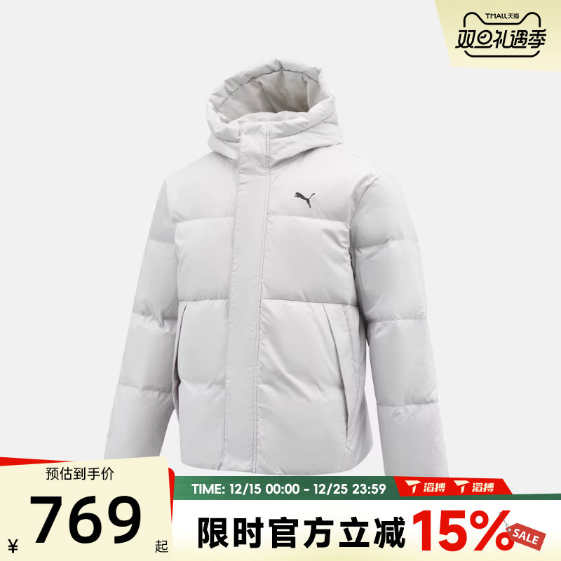 滔搏puma彪马男子WINTERIZED保暖外套运动休闲保暖羽绒服69281261