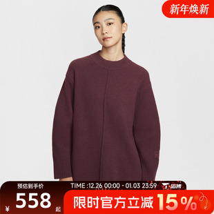 652 卫衣HV2081 滔搏NIKE耐克女子CREWNECK SWEATER运动休闲套头衫