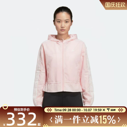 滔搏adidas阿迪达斯三叶草儿童JG WV JKT运动健身夹克外套KX7671