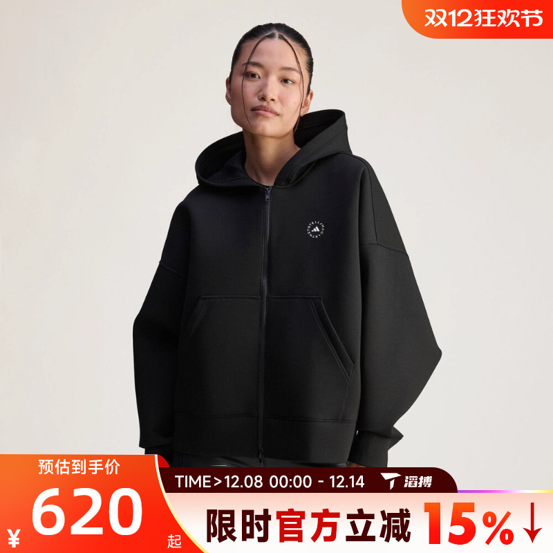 滔搏adidas阿迪达斯女子aSMC SCUBA HD运动健身夹克外套JV7036