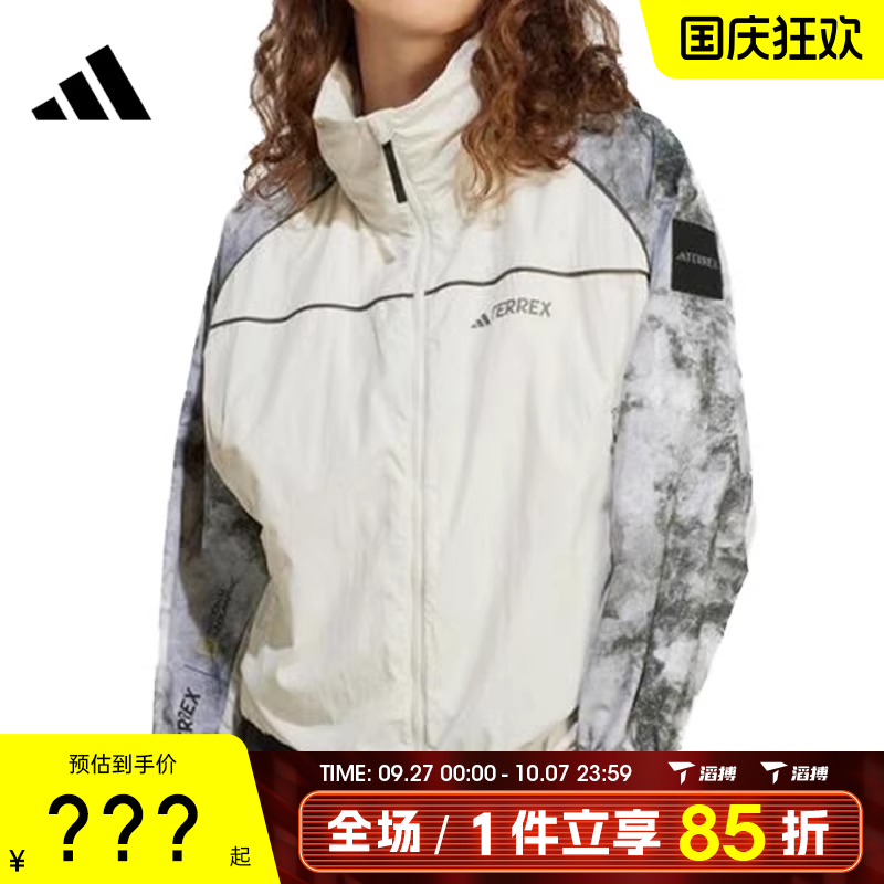 adidas阿迪达斯女子运动健身夹克外套JD5836