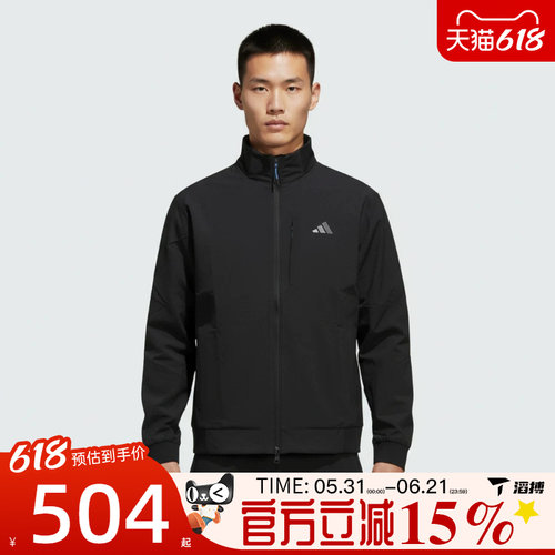 滔搏adidas阿迪达斯男子TH WIND JKT立领运动健身夹克外套KR2508