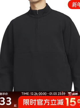 滔搏NIKE耐克男子DF 24.7 IS HZ运动休闲套头衫卫衣HQ6954-010