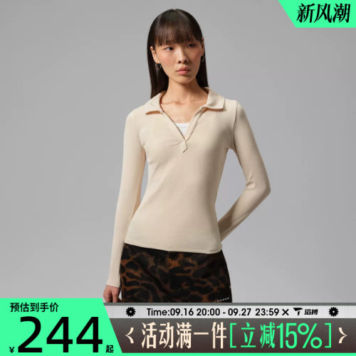 滔搏NIKE耐克女子AS J LS KNIT TOP运动休闲长袖T恤FV7192-272