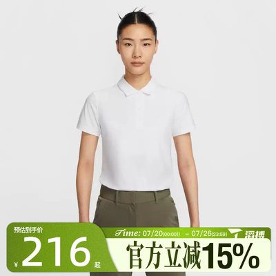 滔搏NIKE耐克女子运动休闲短袖T恤FQ1575-100