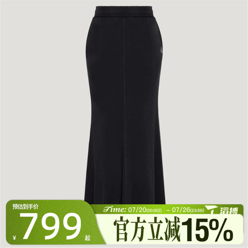 滔搏adidas阿迪达斯女子 W KN SKIRT运动休闲半身裙LD1376