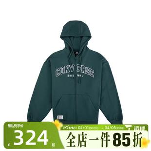 F8G 滔搏converse匡威男子运动健身夹克外套UCJ085