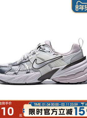 滔搏NIKE耐克女鞋W NIKE V2K RU运动休闲鞋FD0736-010