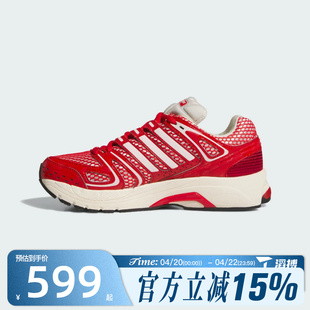 滔搏adidas阿迪达斯三叶草男女鞋ADISTAR CONTRO运动休闲鞋KK0184