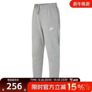 CLUB NSW JGGR BB运动休闲长裤 063 滔搏NIKE耐克男子AS BV2672
