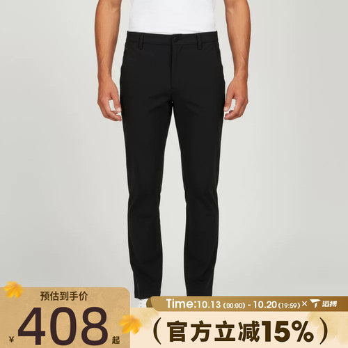 滔搏adidas阿迪达斯男子WUZONG TAN PANT运动休闲针织长裤KG0829