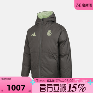 滔搏adidas阿迪达斯男子REAL SZN DW JK运动休闲羽绒服JN3077
