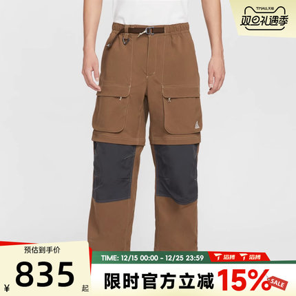 滔搏NIKE耐克男子运动宽松梭织工装裤百搭舒适休闲长裤HV0592-235